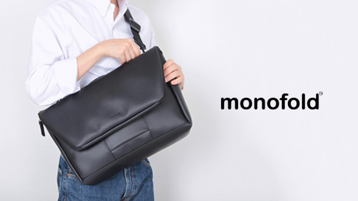 monofold NOMAD BAG