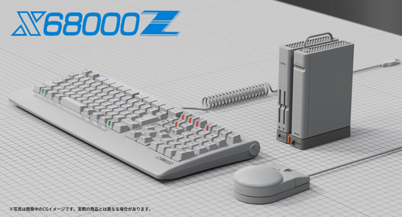 X68000Z LIMITED EDITION EARLY ACCESS KITおもちゃ