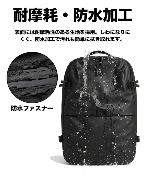 CITY PACK 防水性能