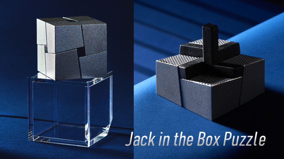 Jack in the Box