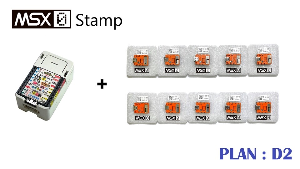 MSX0 Stamp