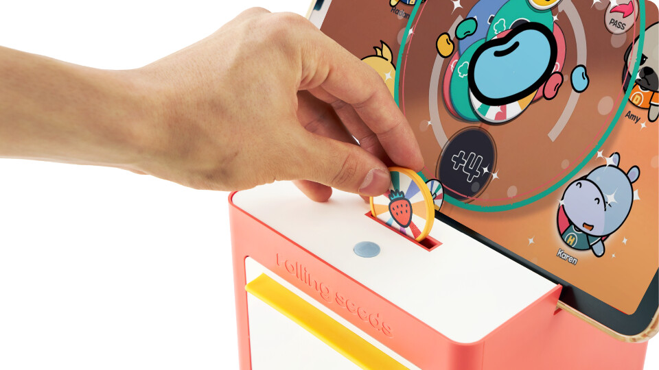 教育機関での利用イメージ