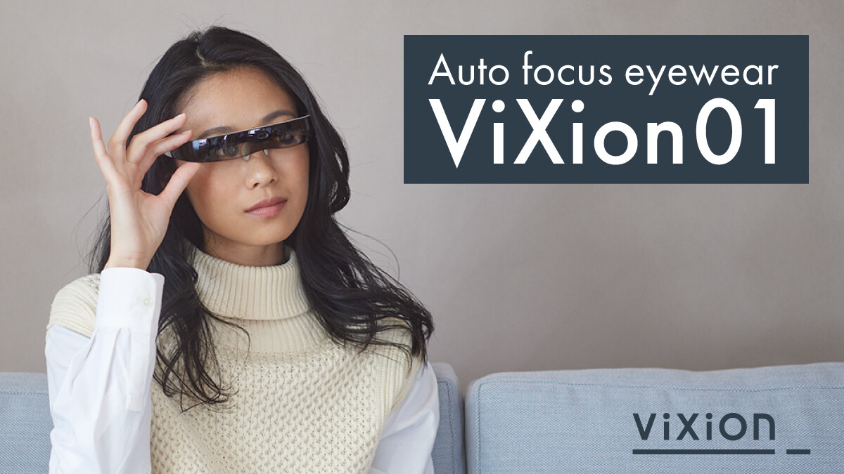 ViXion01｜オートフォーカスで眼のピント調節をサポートする次世代アイ 