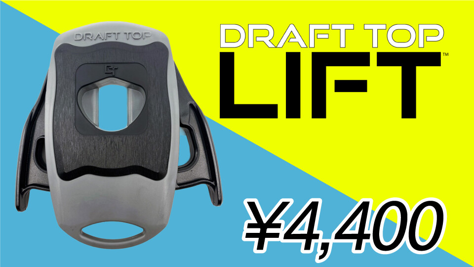 Draft Top LIFT