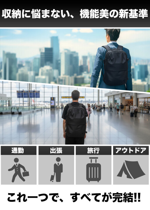 CITY PACK メインビジュアル