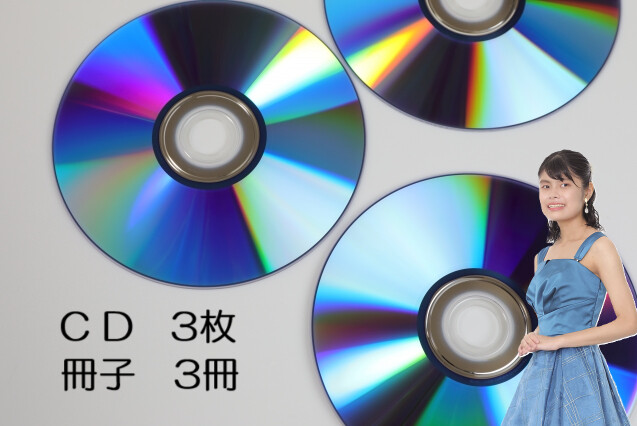 小汐唯菜CDアルバム3枚＋冊子3冊