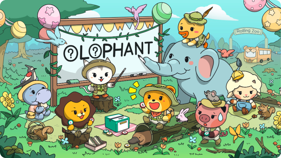 子どもが遊んでいる画像