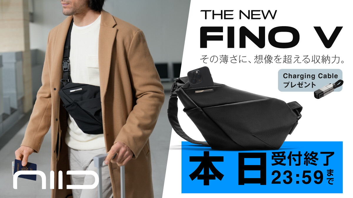 バッグ NIID FINO V FINO V Ultra-slim Tech Sling – NIID