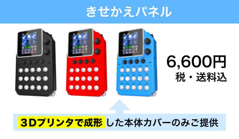 【美品】【ほぼ未使用】PLAYTECH ファゴット 楓材　プレイテック　バスーン PLAYTECH ( プレイテック ) PTFG-200 ファゴット/バスーン 送料