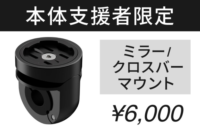 nifmo bbモバイルポイント 新幹線 安い 勝手に繋がる