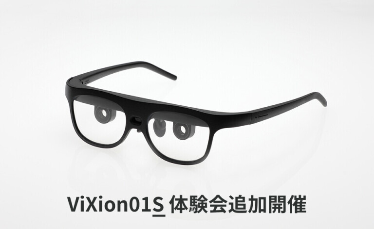 ViXion01美品　ほぼ未使用品　試着のみ　ユーザー登録未登録品 mqdefault.jpg