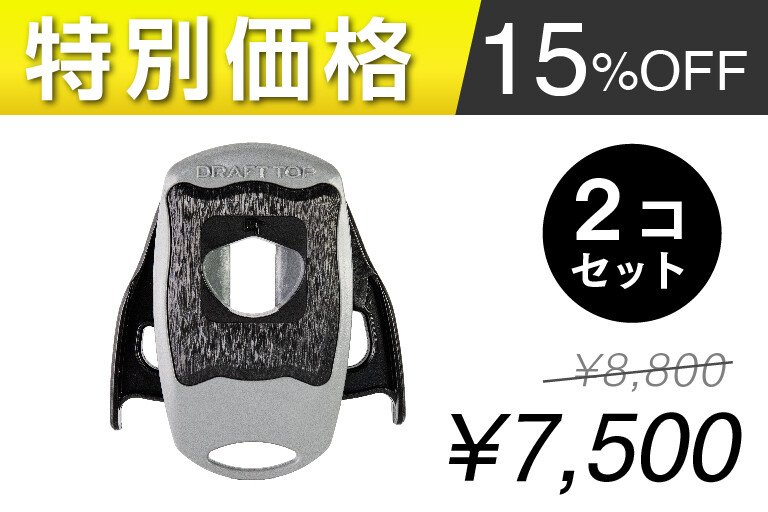 kanayan☆プロフ必読☆ オーダーページ きみ 最近良くご飯食べに来るね