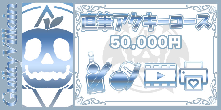 THE IDOLM@STER SideM CONNECT WITH MUSIC! 10th ANNIVERSARY P