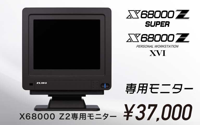 XYZ まとめ売り HITACHI ZX120-6 (Excavators) at Chiba, Japan | Buy used