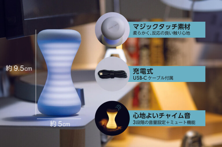 Focus Timer V2｜時間と心を解放。五感を満たすポモドーロ