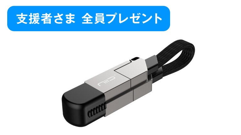 niid FINO-V グレー 左掛け FINO V 第五世代隨身槍袋– NIID Hong Kong