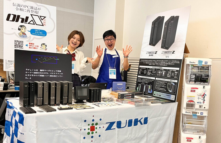 ビルディバイド プロモ BOX セット 楽天市場】ビルディバイド boxの通販