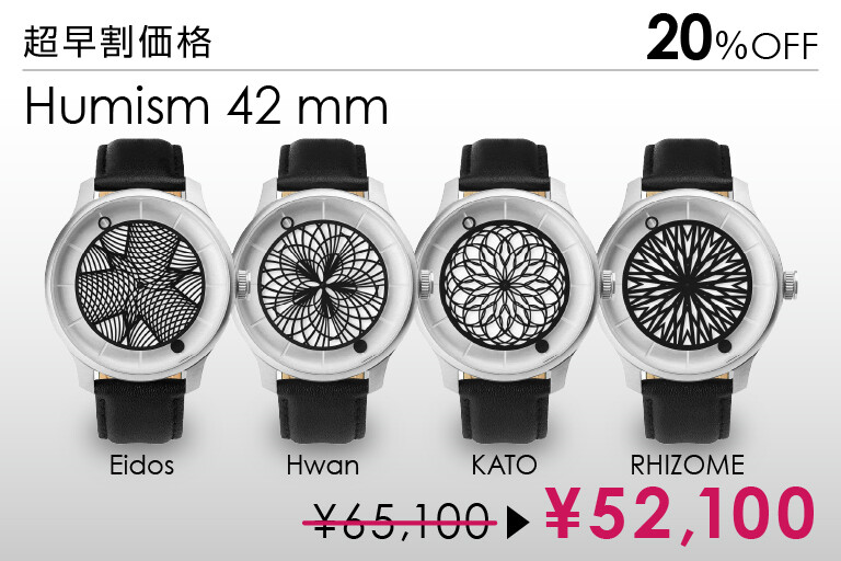 非売品　PMF Harmony of Peace Vol.27 活動報告] ＼Humism最新作／本日16時から一般公開！ | Humism