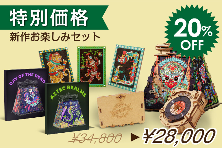 ドキュメント・オブ・ザ・デッド 製作35周年特別版〈2枚組〉 Amazon.co.jp: ドキュメント・オブ・ザ・デッド 製作35周年特別