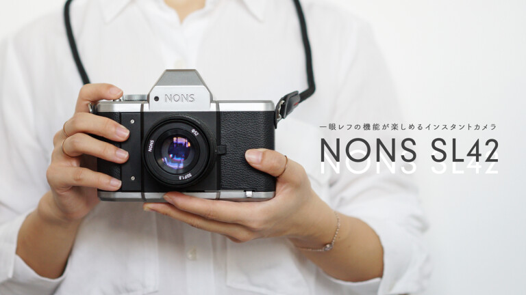 NONS SL42｜一眼レフの機能が楽しめるインスタントカメラ(By NONS SL42