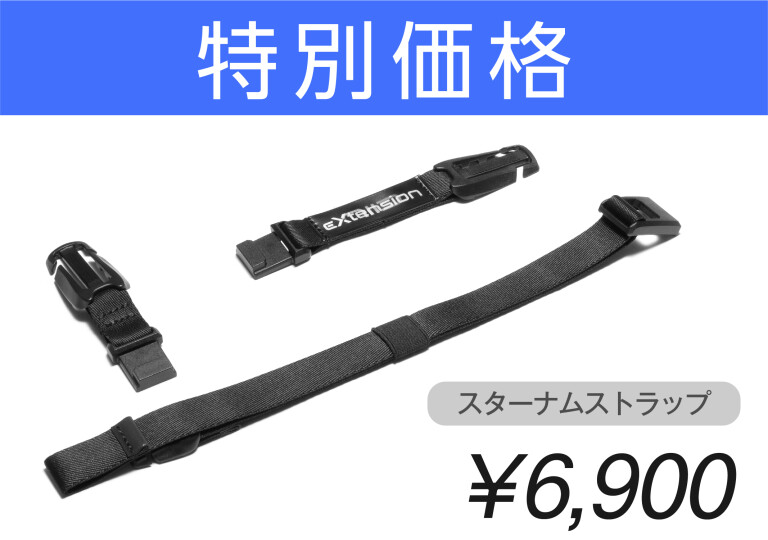 Skinny Lip♡SNLPチャームチェーンベルト♡d.i.a.同型♡弾丸♡星 Skinny Lip♡SNLPチャームチェーンベルト♡d.i.a.同型♡弾丸♡星