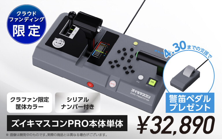 キンコンさん専用 Amazon | ゼンオン 木琴 22音 ZX22K 日本製 バチ付き | 木琴