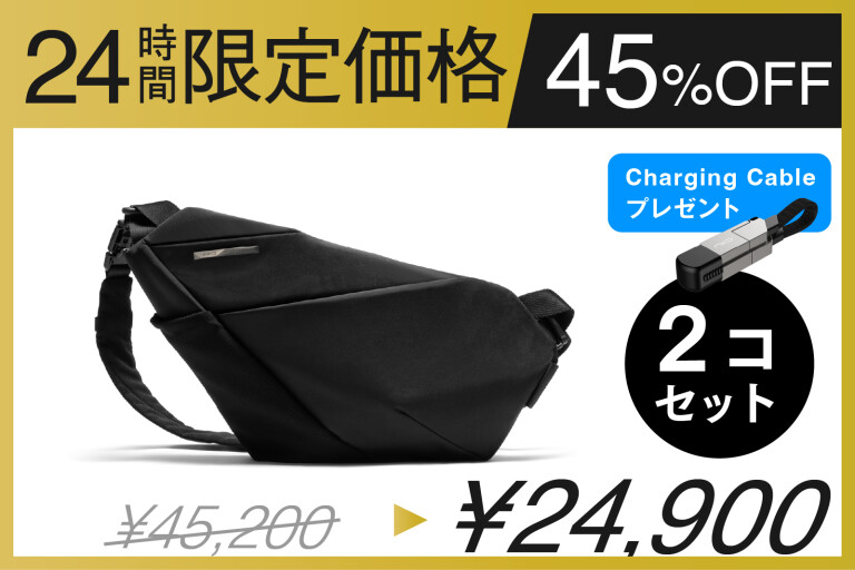 FINO V｜ジャケット下に隠れる薄さ＆想像を超える収納力！多機能