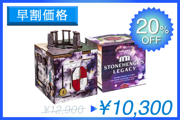 モンスターコレクション 空中庭園の降臨 未開封品(初期)BOX
