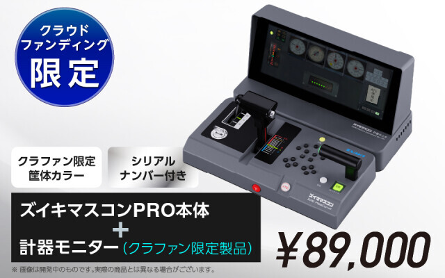 キンコンさん専用 Amazon.co.jp: KN企画 ディオ ZX ジャイロキャノピー ジャイロ