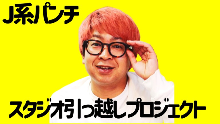 達成したプロジェクト一覧 - Kibidango(きびだんご) : 「半歩先