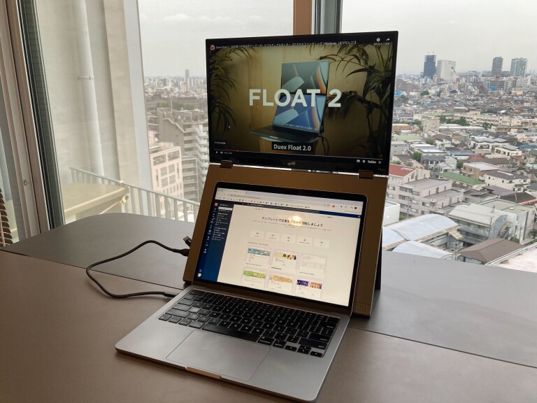 DUEX Float 2.0 PRO 16インチ WQXGAモニター DUEX Float 2.0（デュエックスフロート2.0）】正規品｜縦型配置