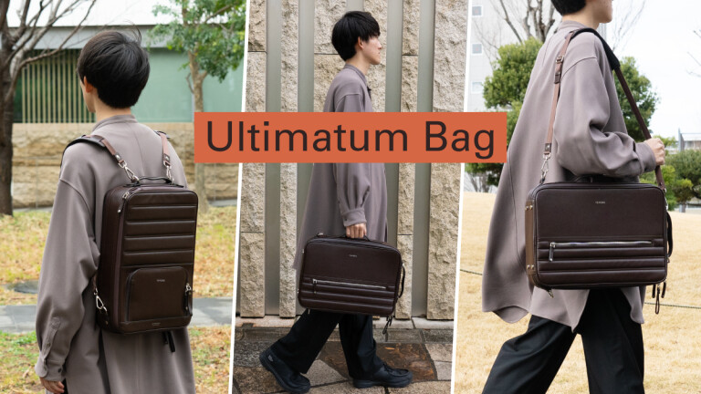 活動報告] ＼本日支援受付開始／お得な特典には数に限りがあります！ | Ultimatum Bag｜ライフスタイルに合わせて変形する3way本革バッグ  - Kibidango(きびだんご) : クラウドファンディング型EC