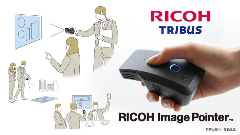 RICOH イメージポインター - PC周辺機器