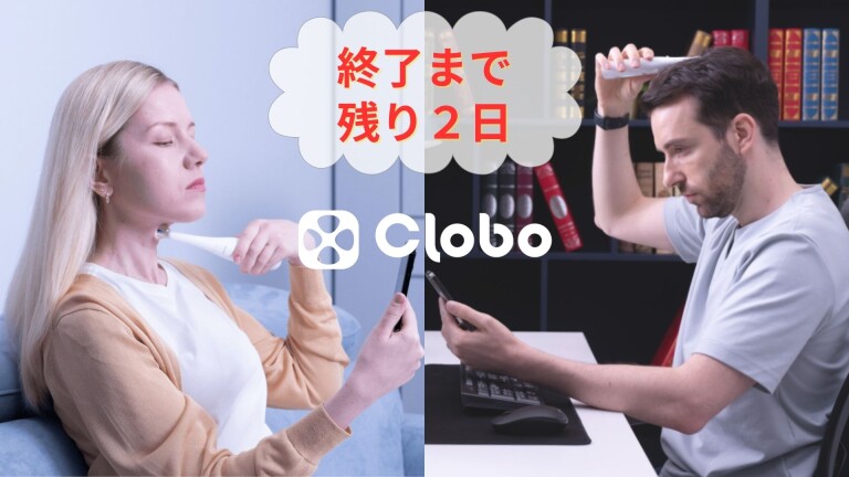 いつでもどこでも簡単、小型スキンケアカメラ！スキンケアを始めてみませんか？[活動報告一覧] - Kibidango(きびだんご) :  クラウドファンディング型EC