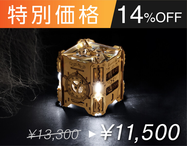 c090a511-cf8d-4f4e-af41-