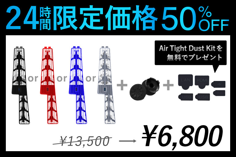 煙【プロフ必読】コレクション最終値下げ中 ラージセイクリッドハート