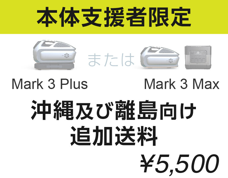 メル25034 ご依頼の3点 0049074025076_01.jpg