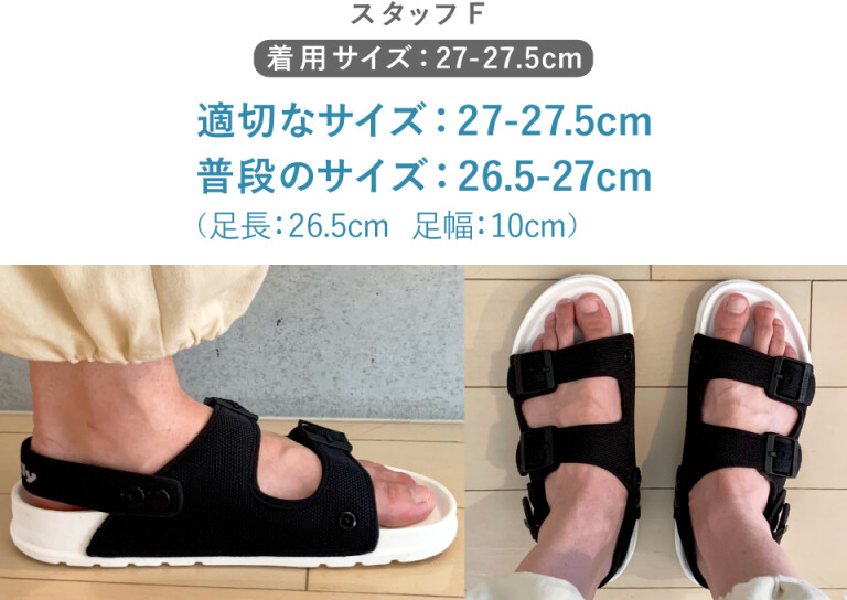 120サイズ ノンジャンル雑貨 大量 約200点 まとめ売り　No.39 活動報告] スタッフ試着レビュー///おすすめサイズは「0.5cm上の