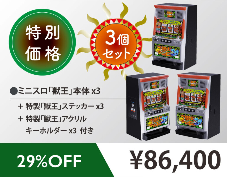 ポコポコ商品 Pokemon Card Japanese CP3 PokeKyun Collection Flareon EX 007