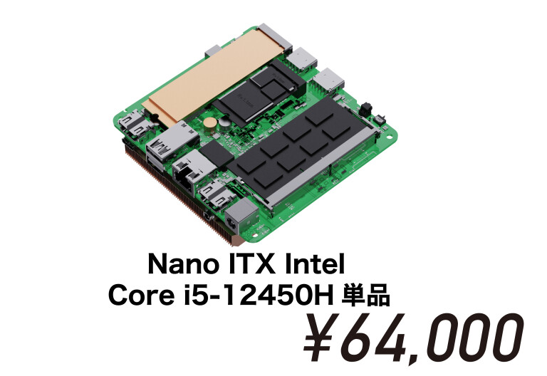 yumページ X68000Z2 ｜Z SUPER／Z XVI 専用モニターをお届けしたい！[活動